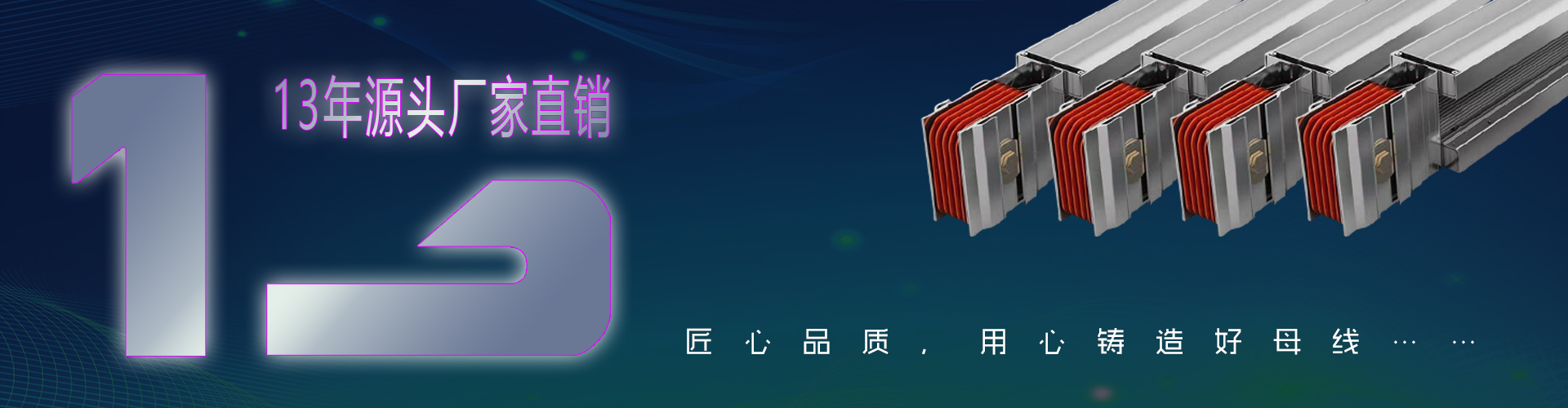 全程優(yōu)質(zhì)服務(wù)，購買更有保障